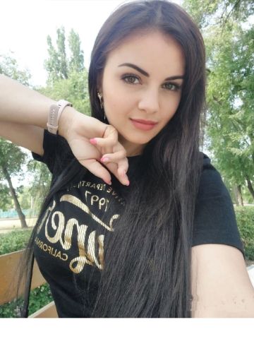 Жоржина